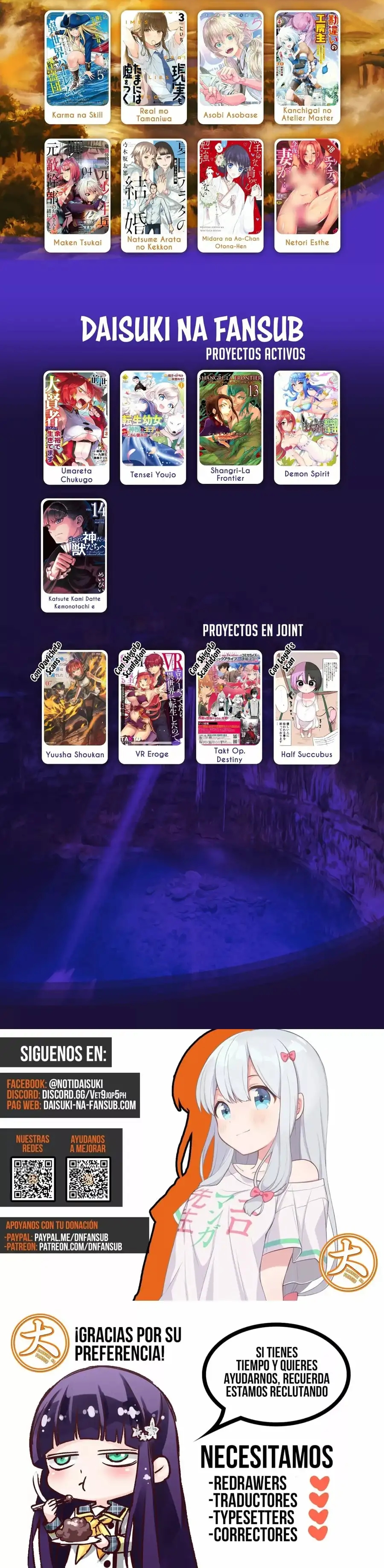 Read Shangri La Frontier ES Manga Online