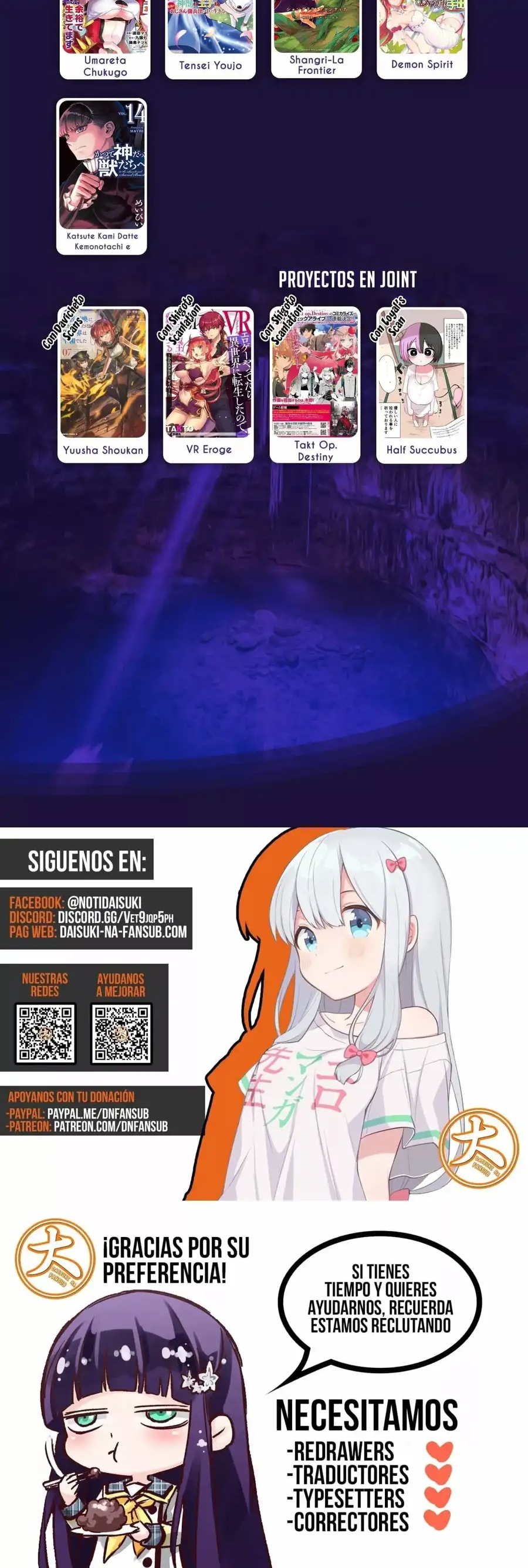 Read Shangri La Frontier ES Manga Online