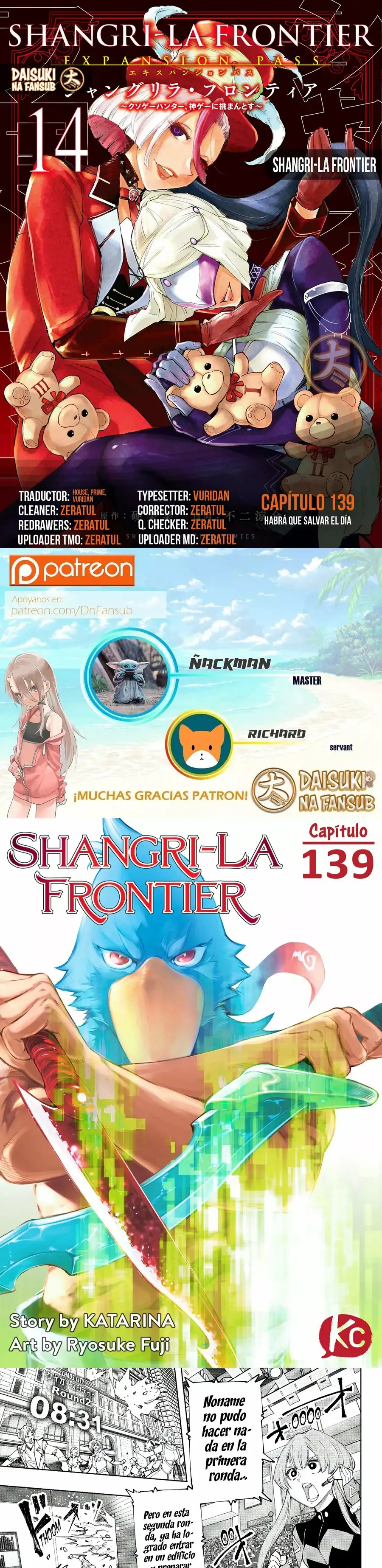 Read Shangri La Frontier ES Manga Online