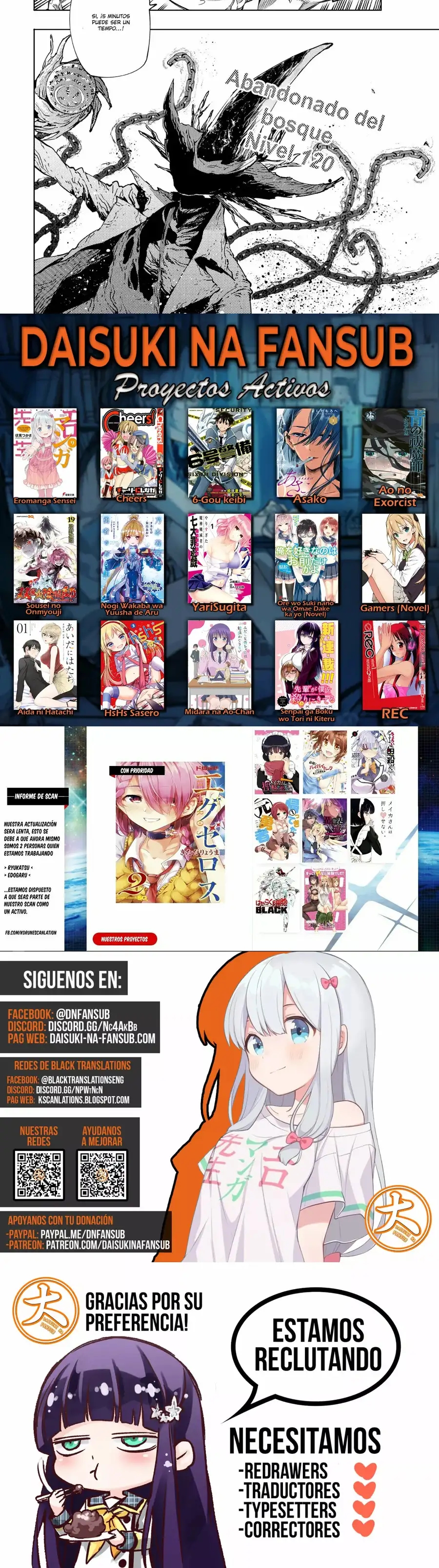 Read Shangri La Frontier ES Manga Online