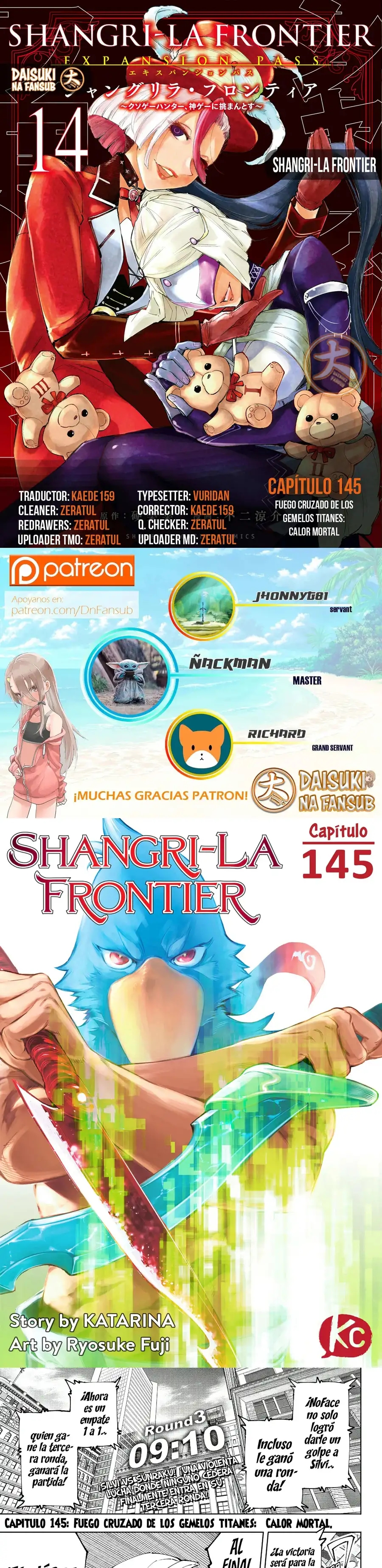Read Shangri La Frontier ES Manga Online