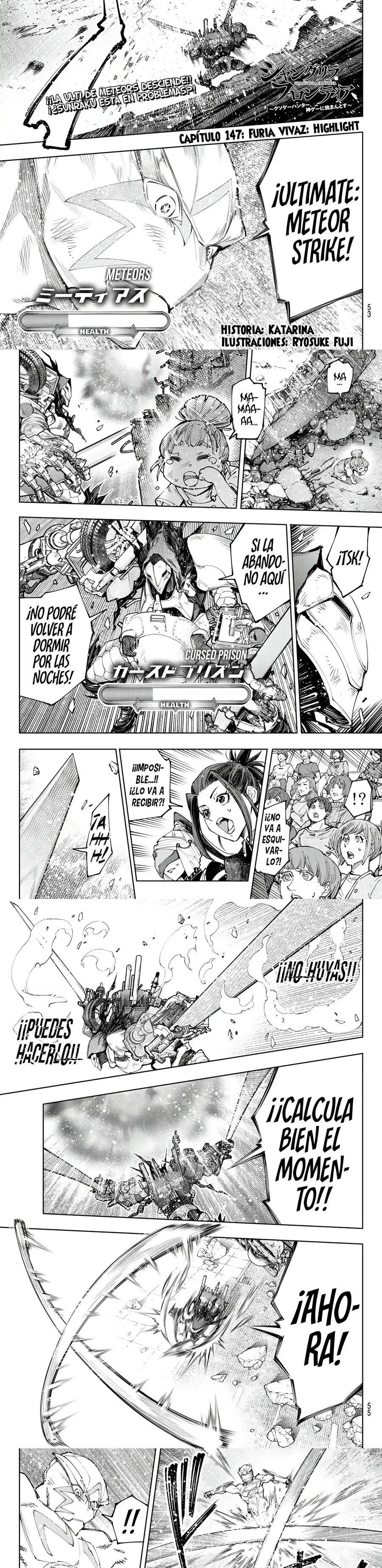 Read Shangri La Frontier ES Manga Online