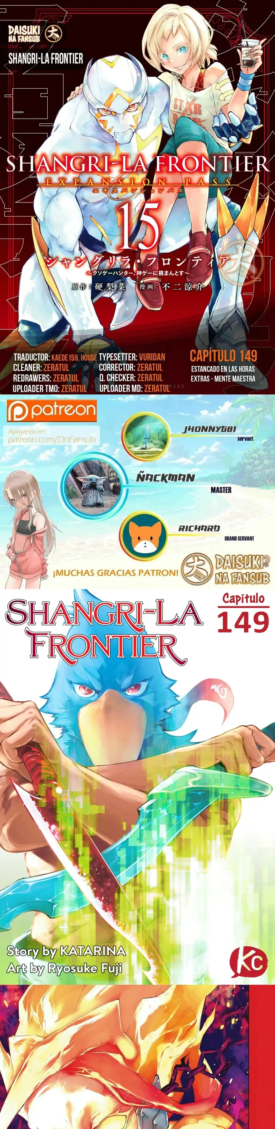 Read Shangri La Frontier ES Manga Online