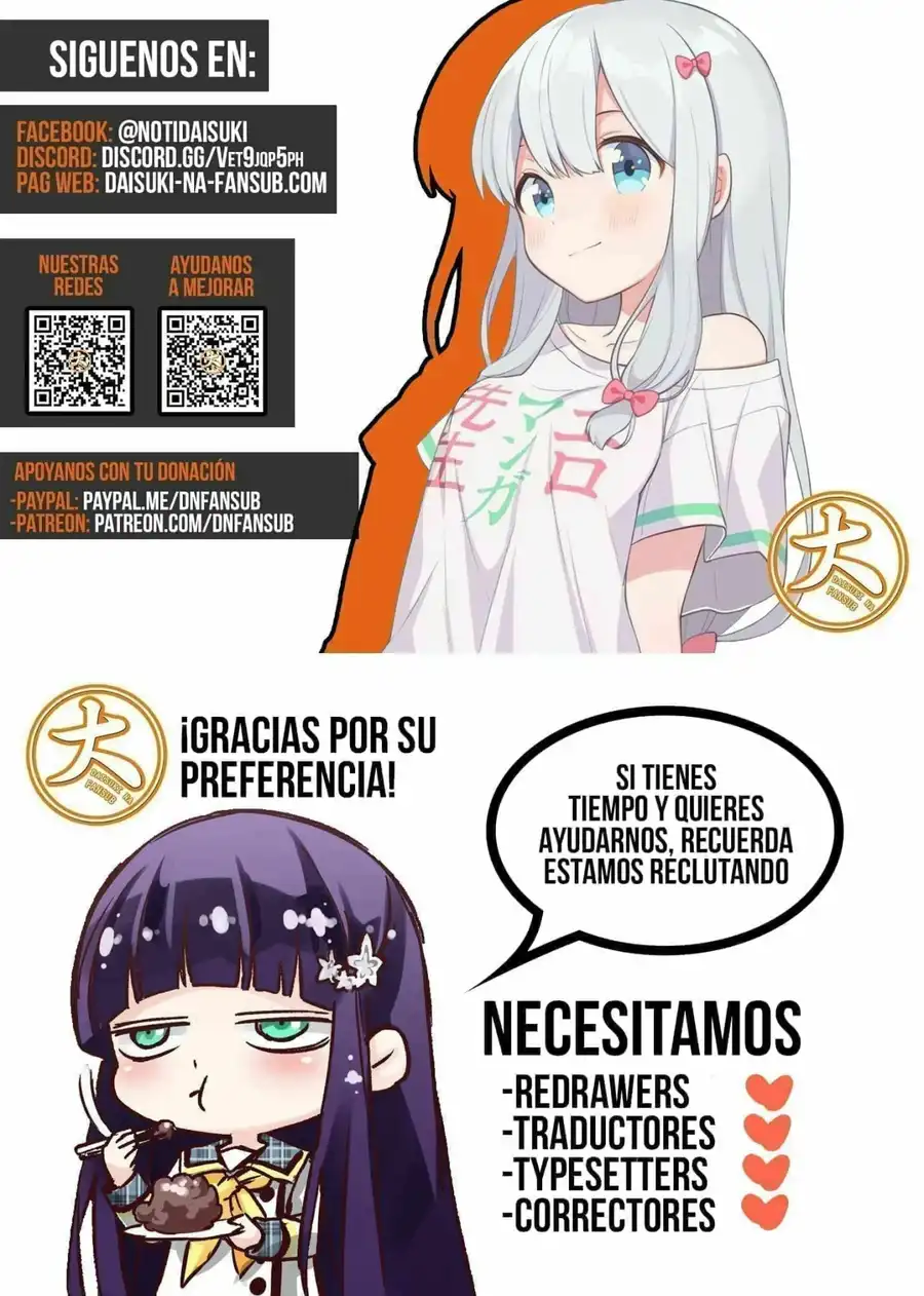 Read Shangri La Frontier ES Manga Online