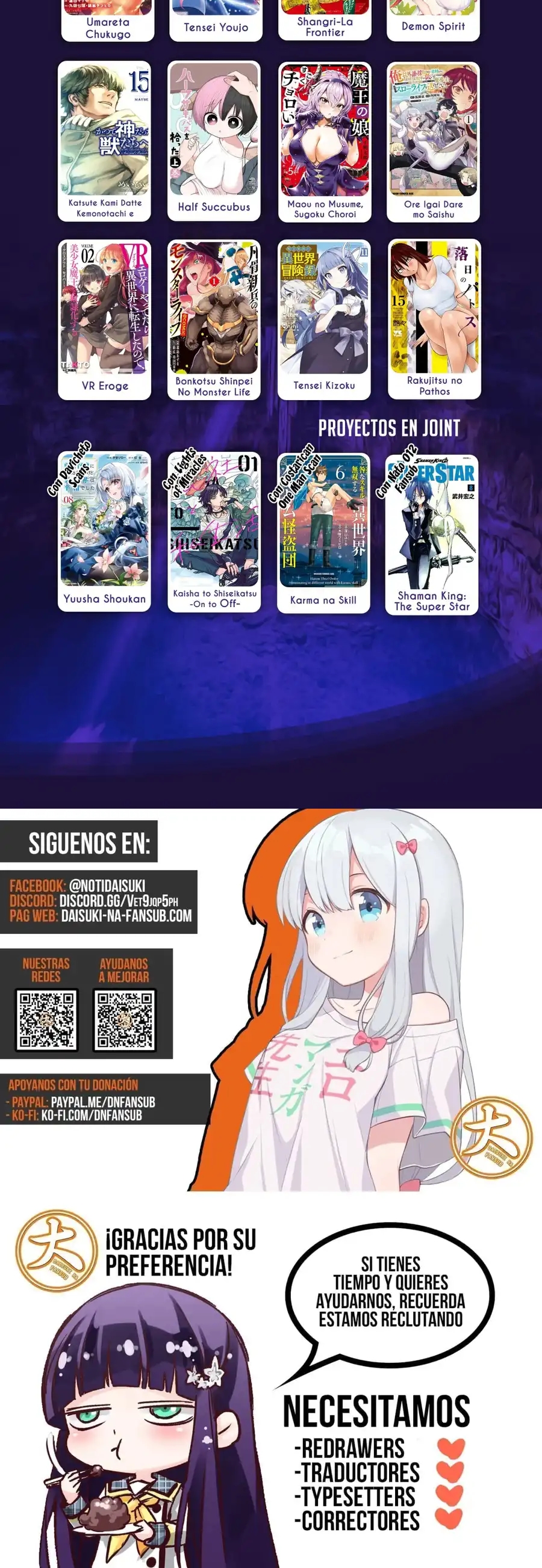 Read Shangri La Frontier ES Manga Online