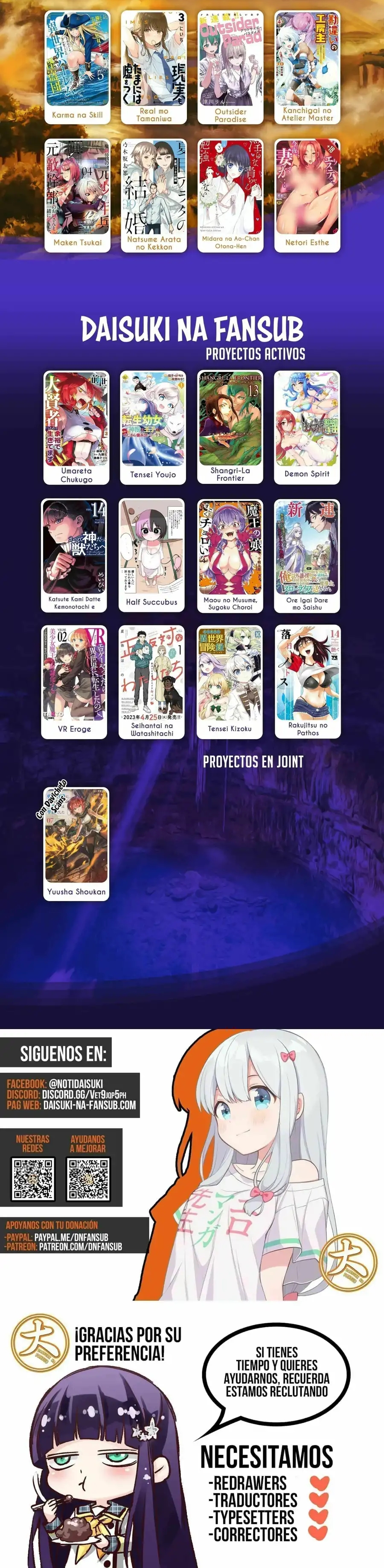 Read Shangri La Frontier ES Manga Online