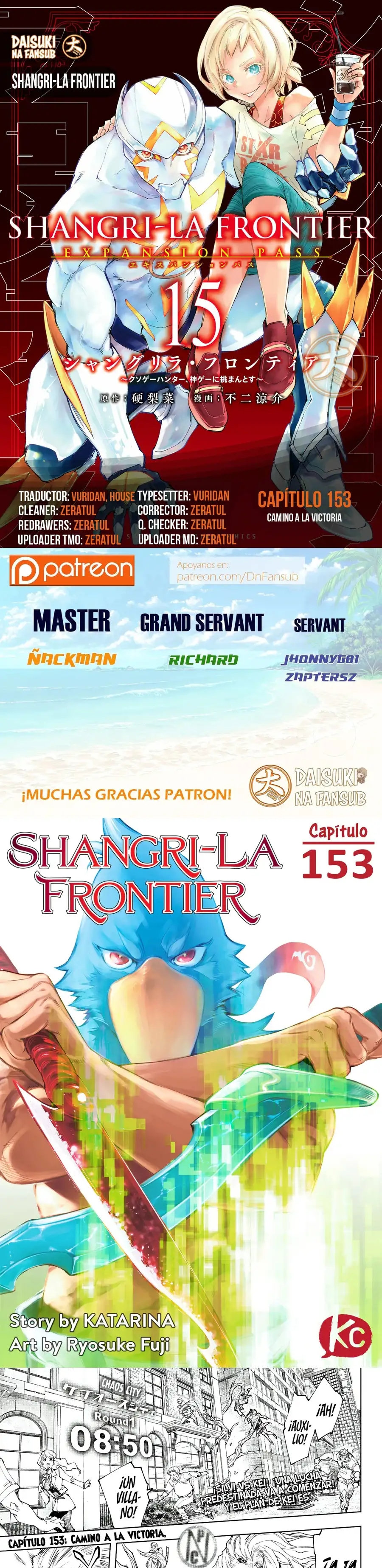 Read Shangri La Frontier ES Manga Online