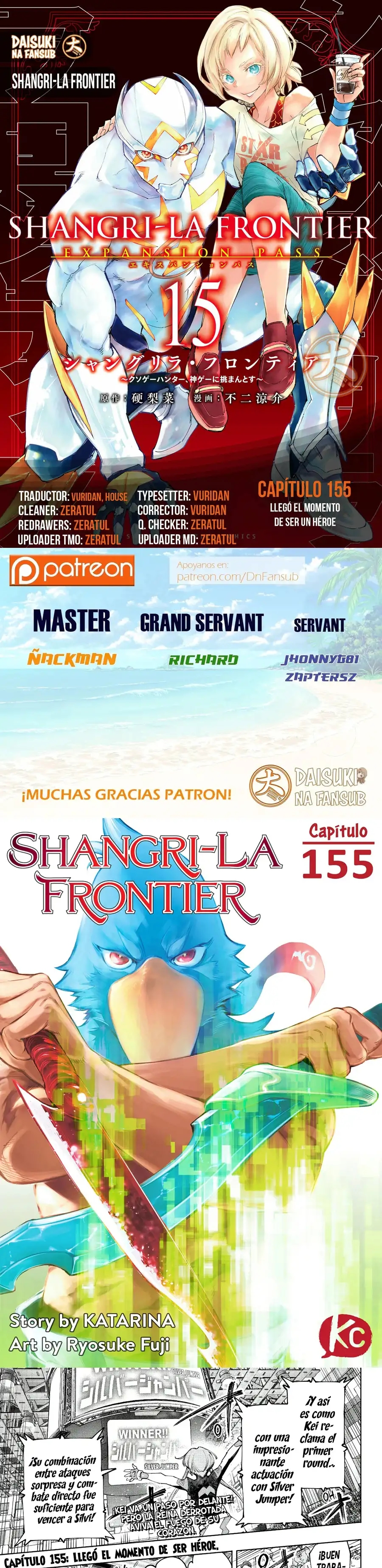 Read Shangri La Frontier ES Manga Online