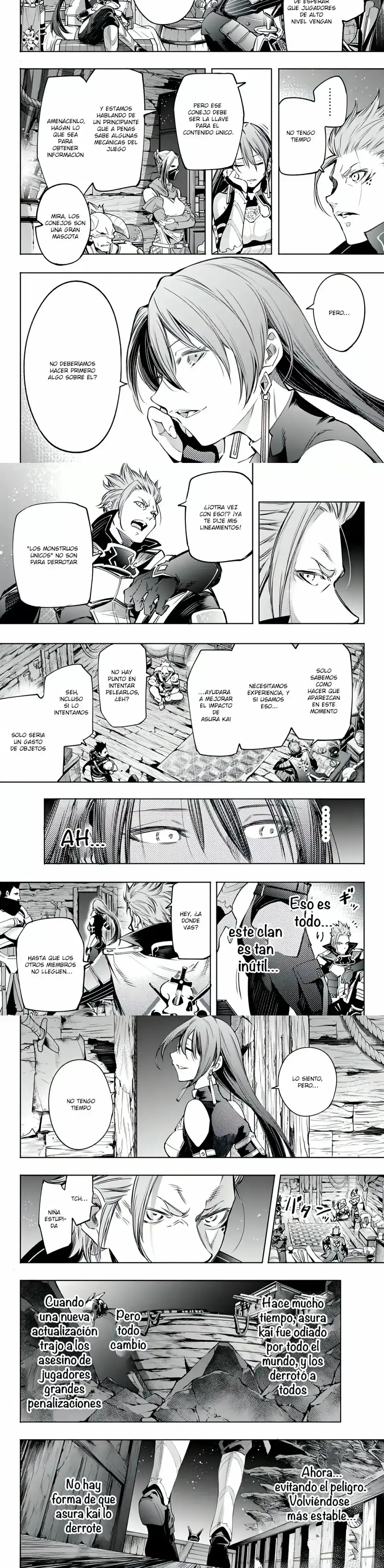 Read Shangri La Frontier ES Manga Online