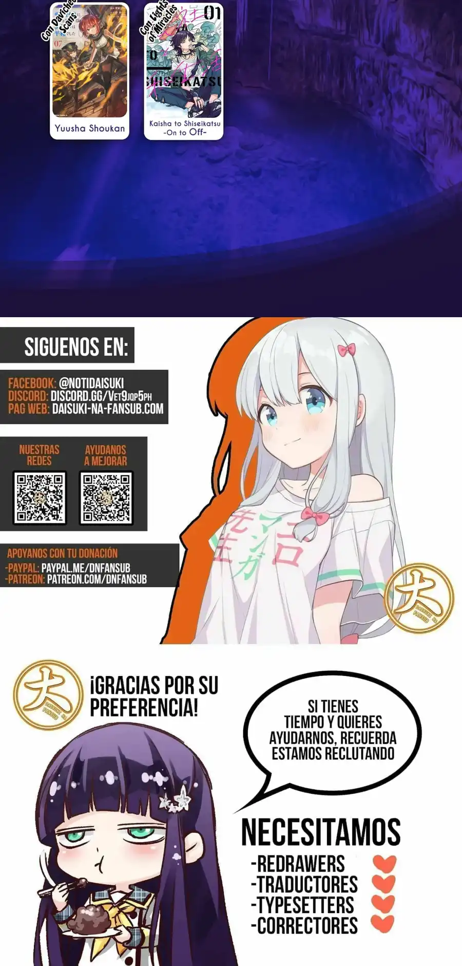Read Shangri La Frontier ES Manga Online
