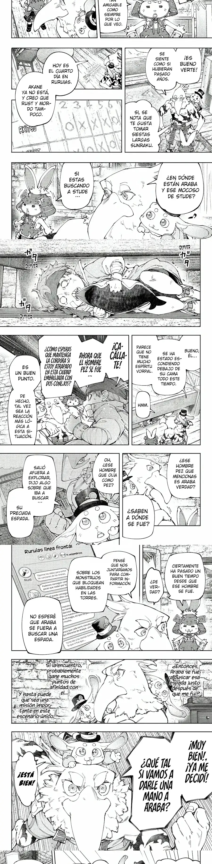 Read Shangri La Frontier ES Manga Online