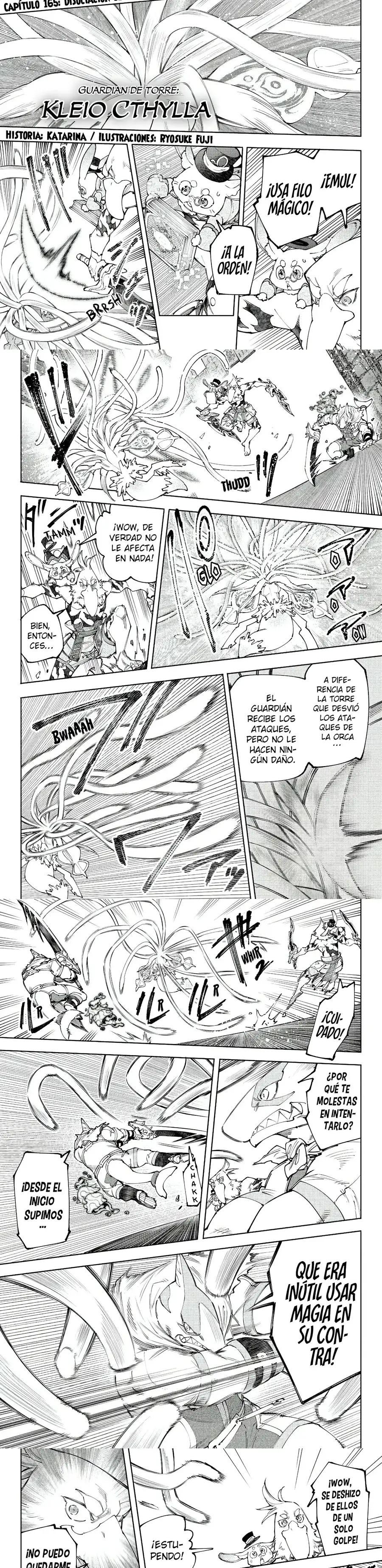 Read Shangri La Frontier ES Manga Online