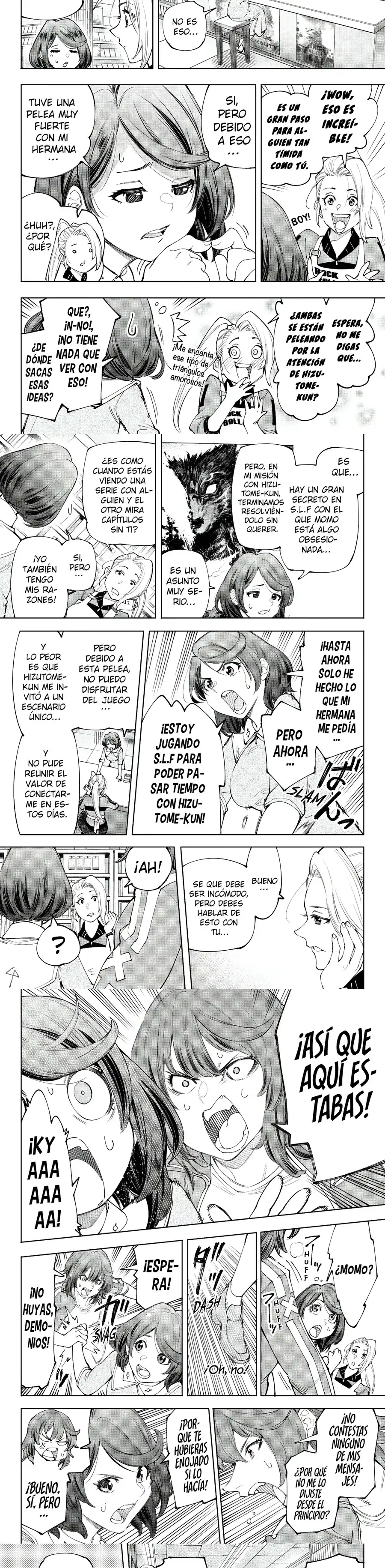 Read Shangri La Frontier ES Manga Online