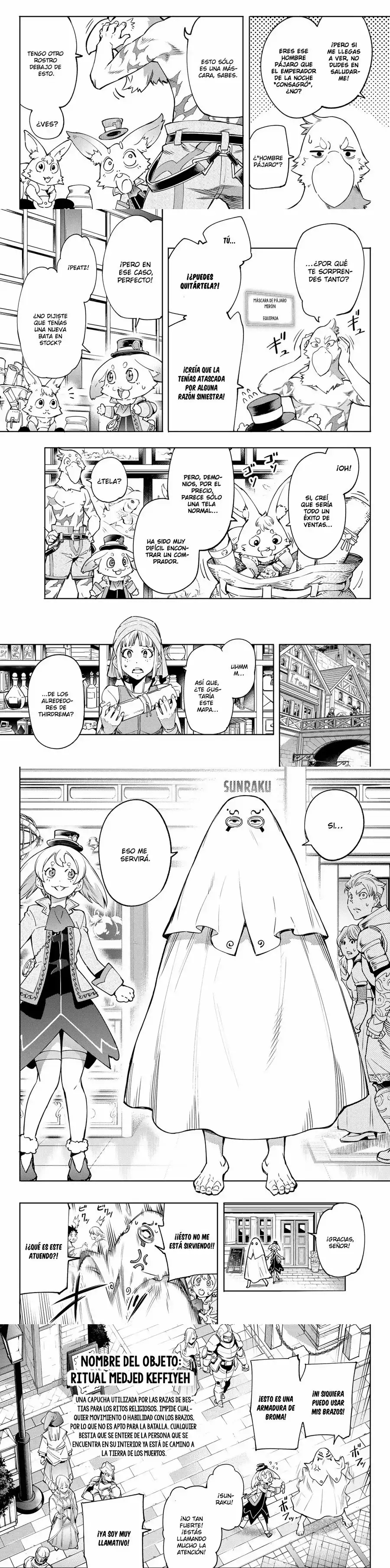 Read Shangri La Frontier ES Manga Online
