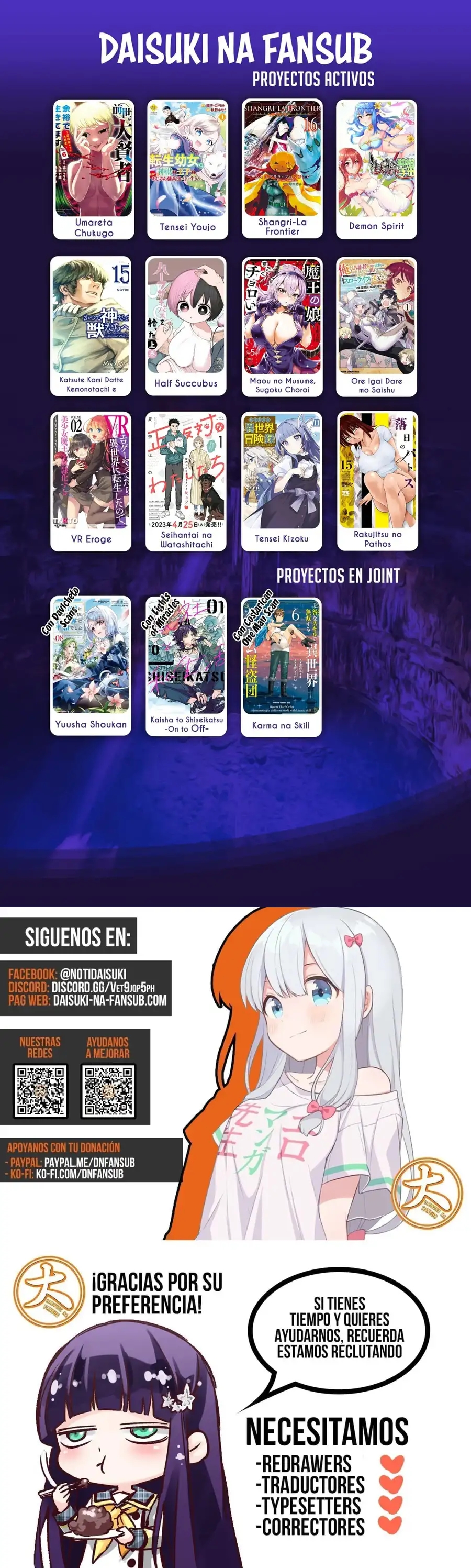 Read Shangri La Frontier ES Manga Online
