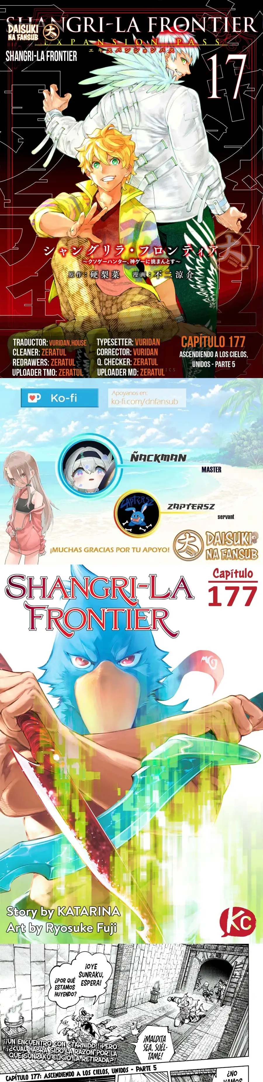 Read Shangri La Frontier ES Manga Online