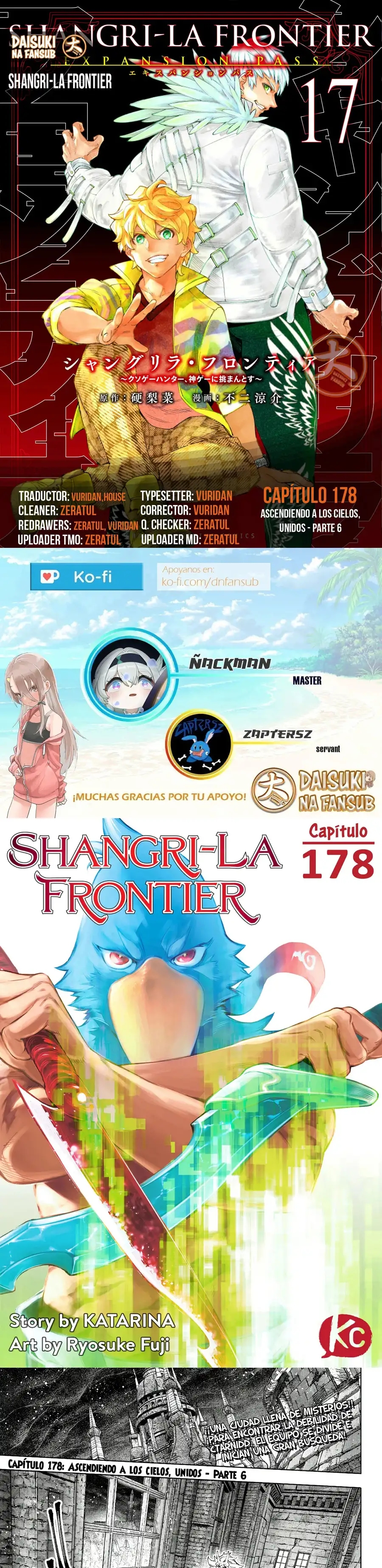 Read Shangri La Frontier ES Manga Online