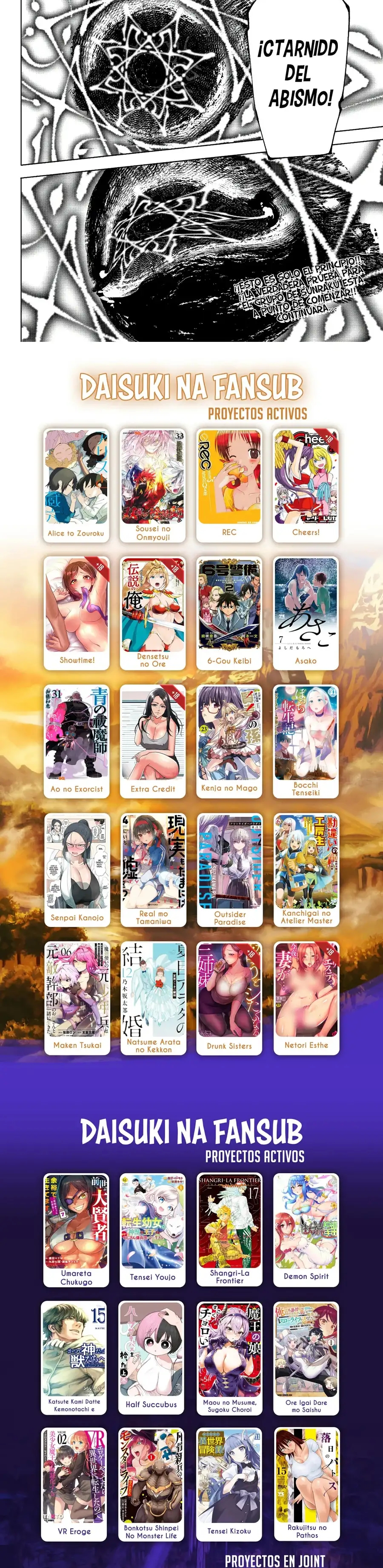 Read Shangri La Frontier ES Manga Online
