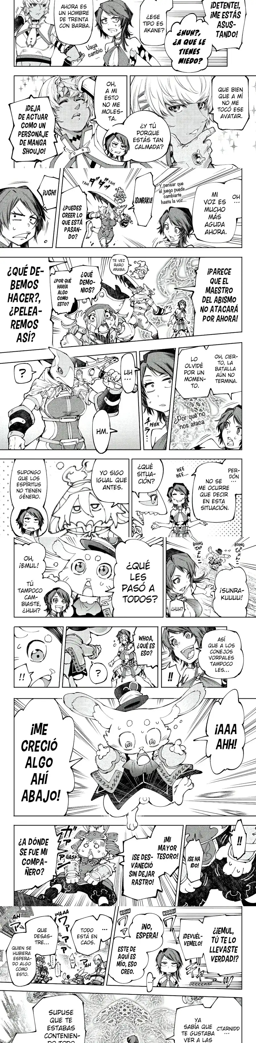 Read Shangri La Frontier ES Manga Online