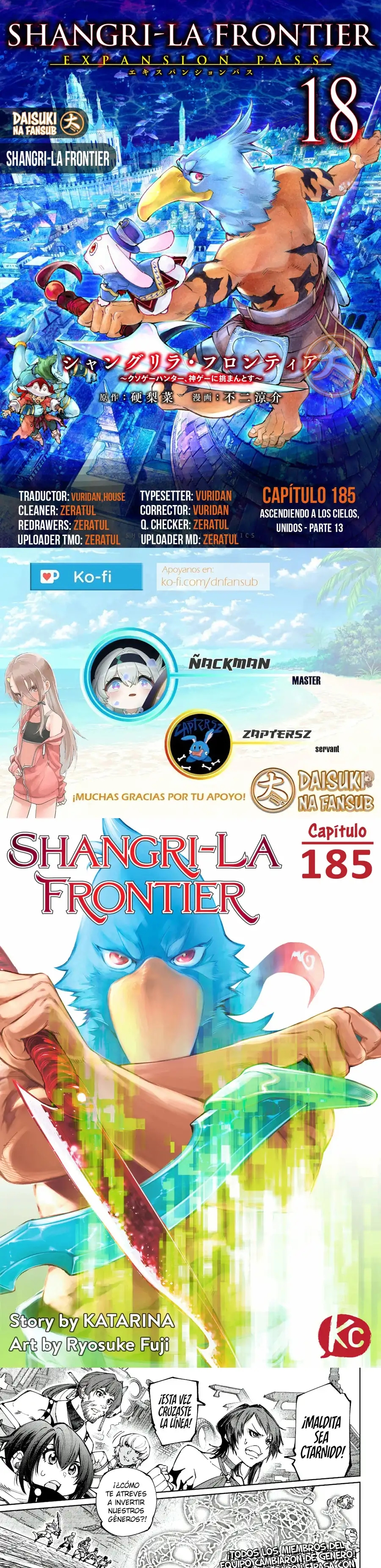 Read Shangri La Frontier ES Manga Online