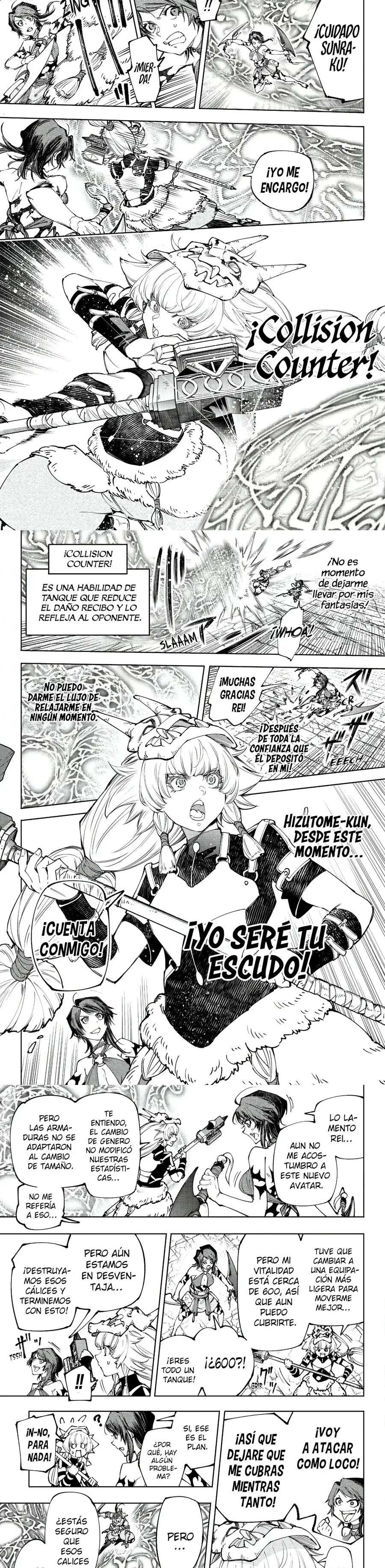 Read Shangri La Frontier ES Manga Online