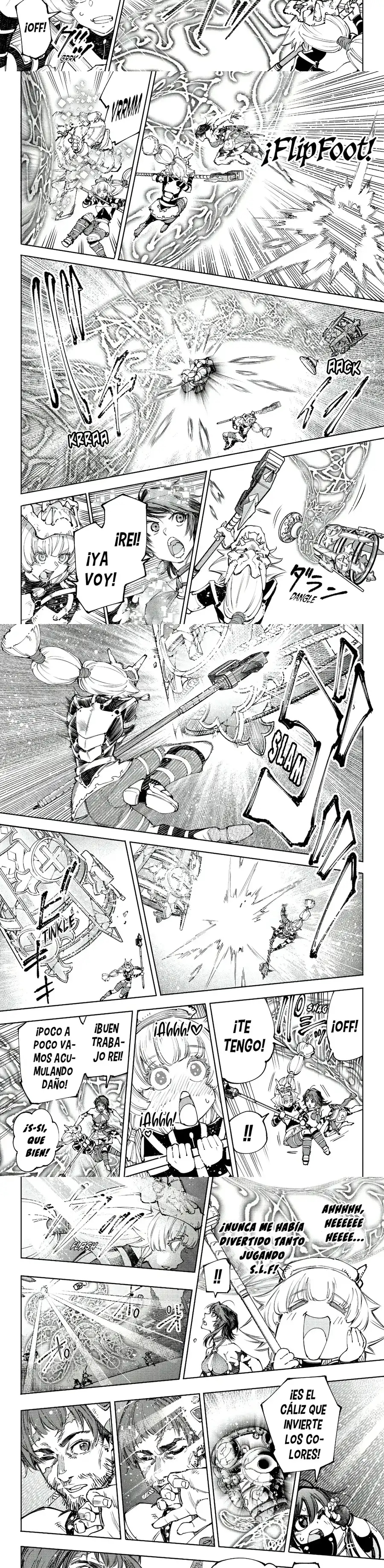 Read Shangri La Frontier ES Manga Online