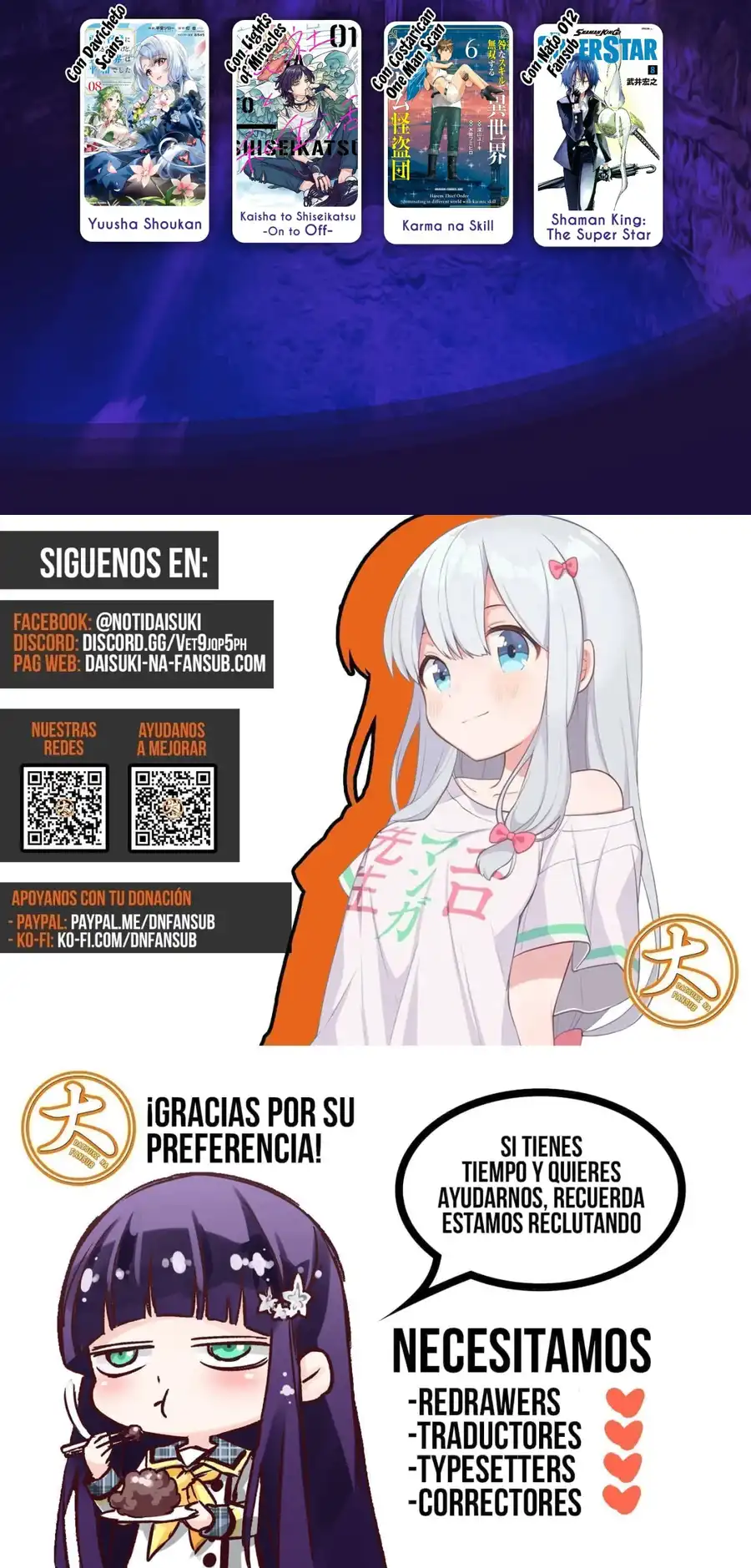 Read Shangri La Frontier ES Manga Online