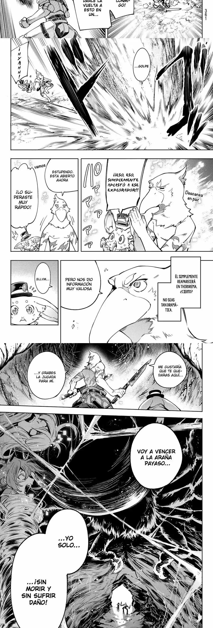 Read Shangri La Frontier ES Manga Online