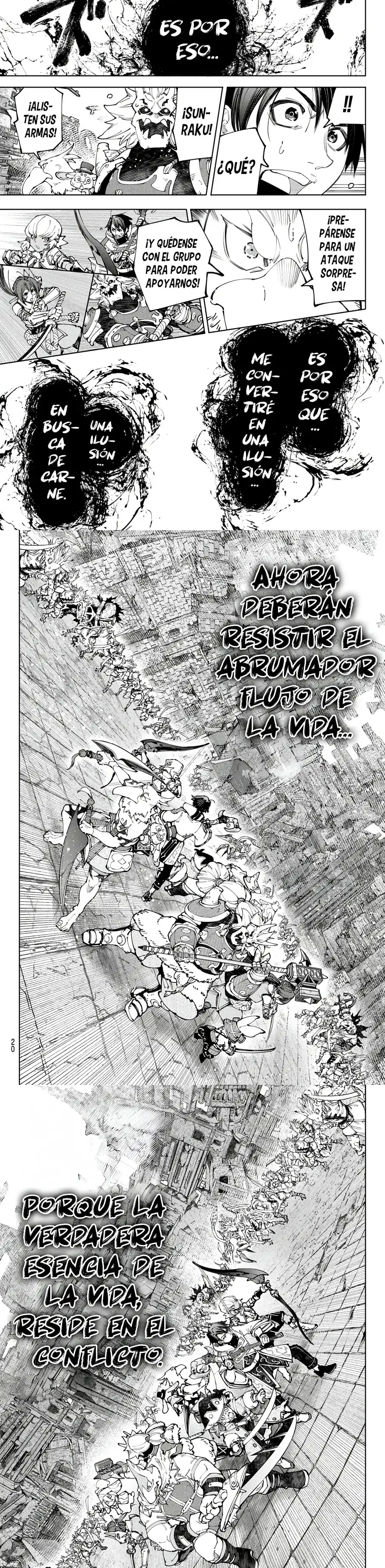 Read Shangri La Frontier ES Manga Online