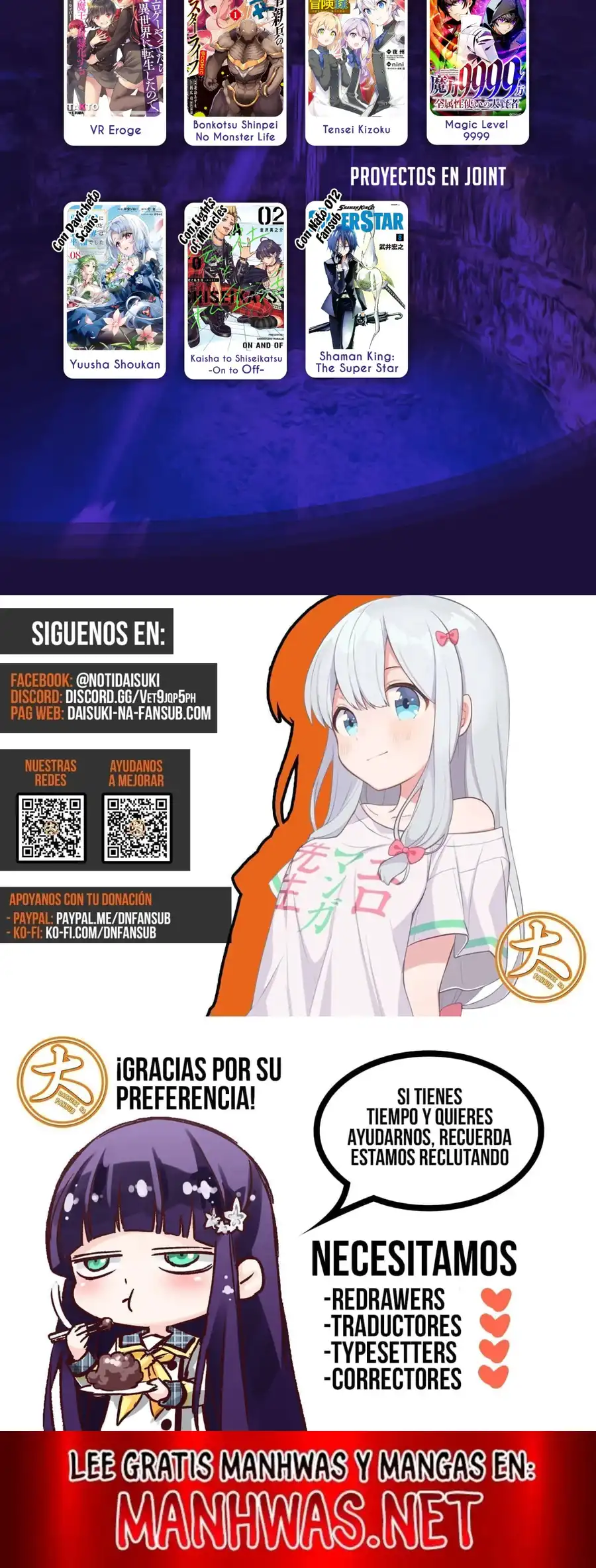 Read Shangri La Frontier ES Manga Online