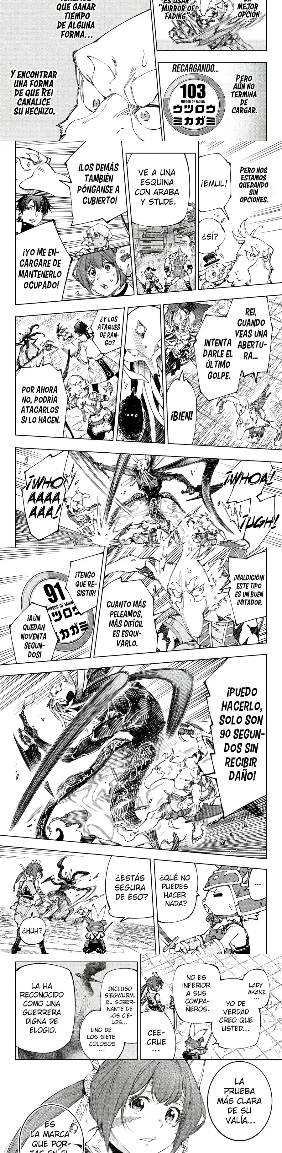 Read Shangri La Frontier ES Manga Online