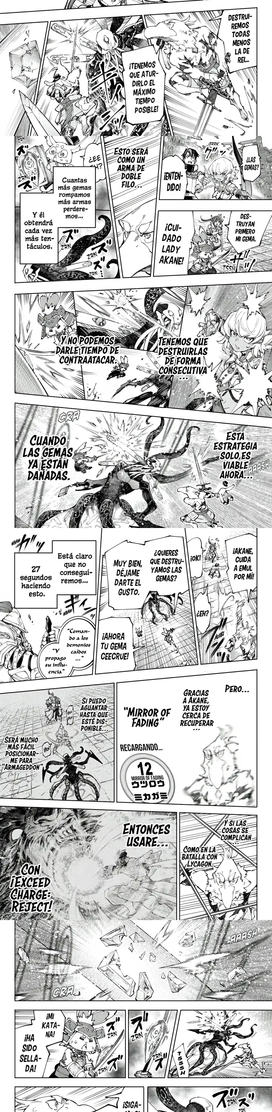 Read Shangri La Frontier ES Manga Online