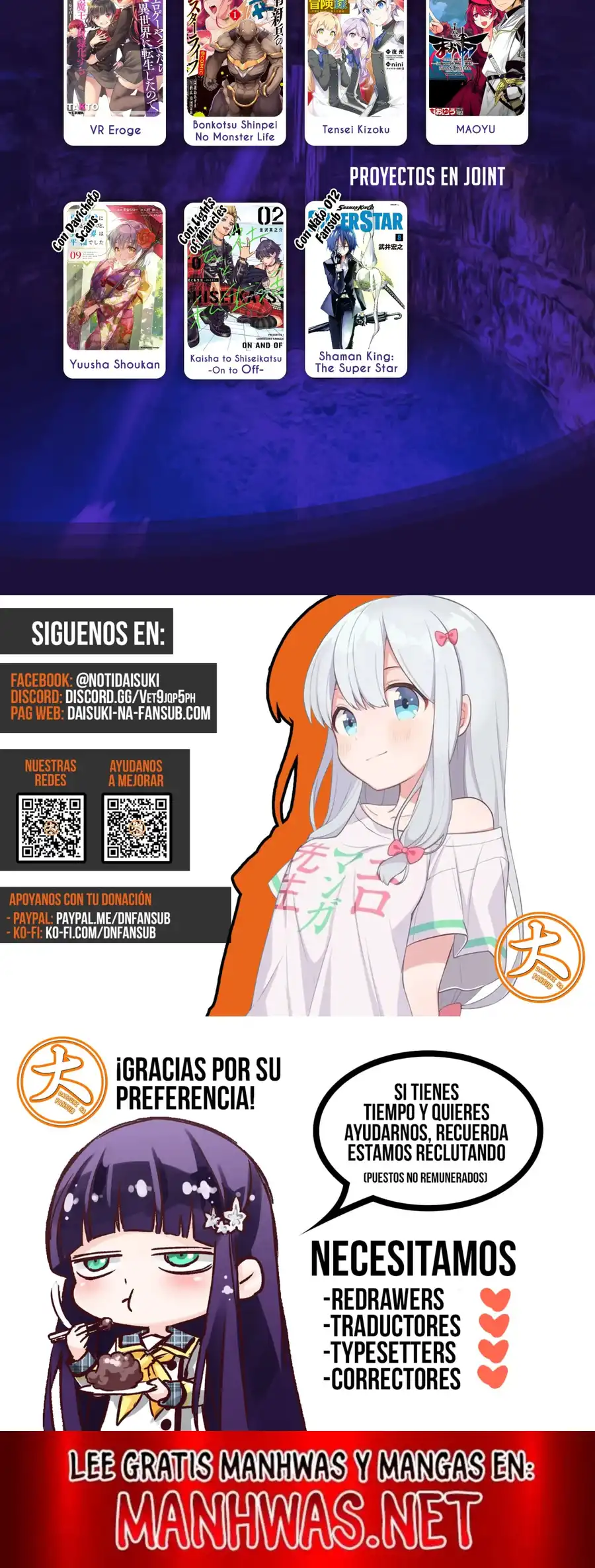 Read Shangri La Frontier ES Manga Online