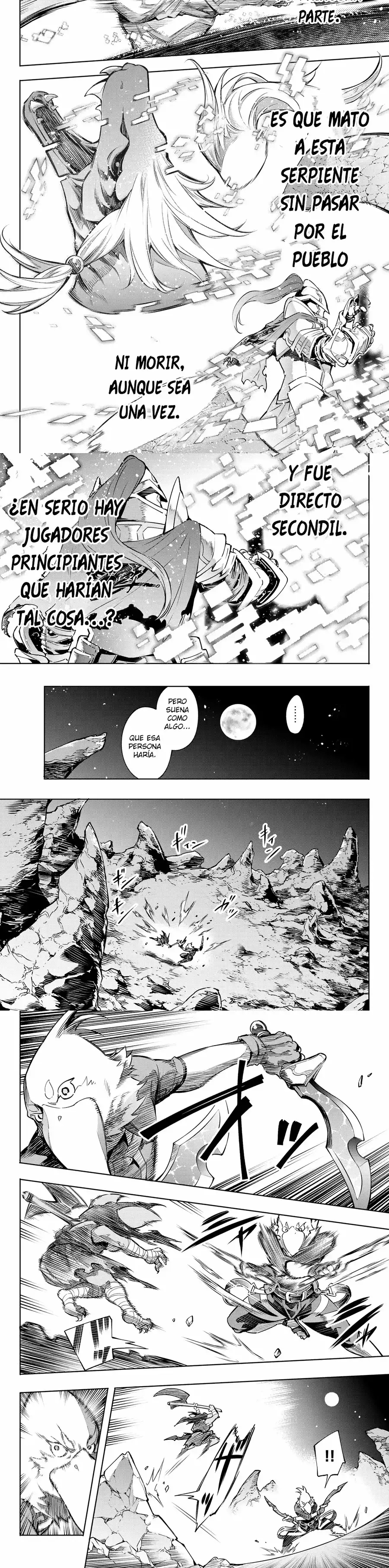 Read Shangri La Frontier ES Manga Online
