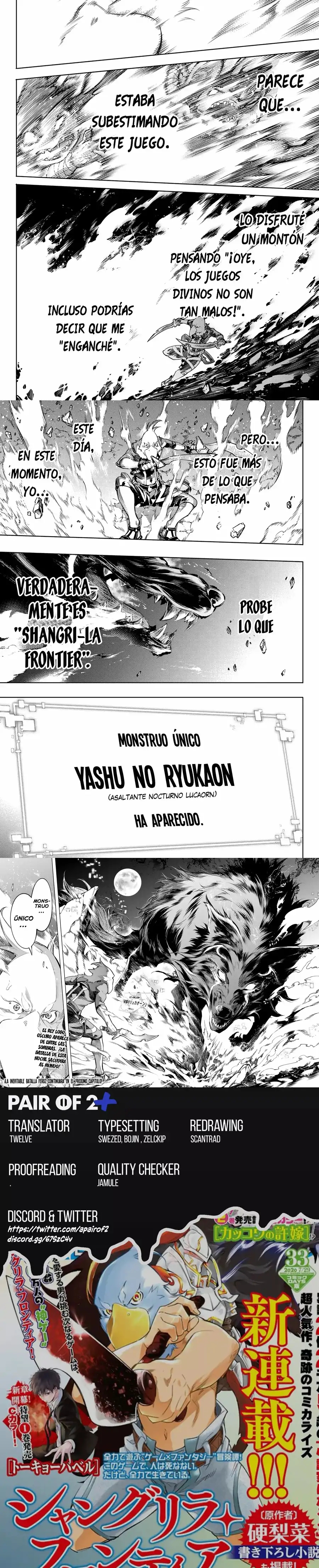Read Shangri La Frontier ES Manga Online
