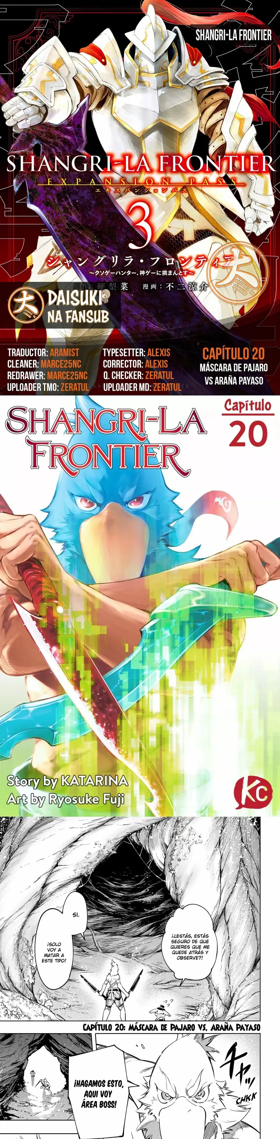 Read Shangri La Frontier ES Manga Online