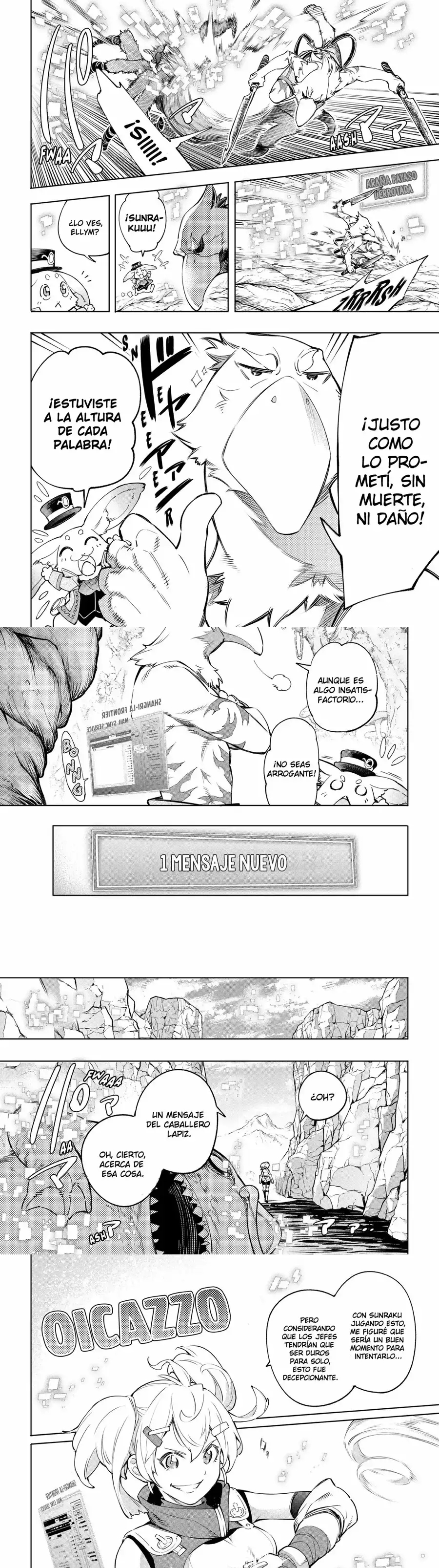 Read Shangri La Frontier ES Manga Online