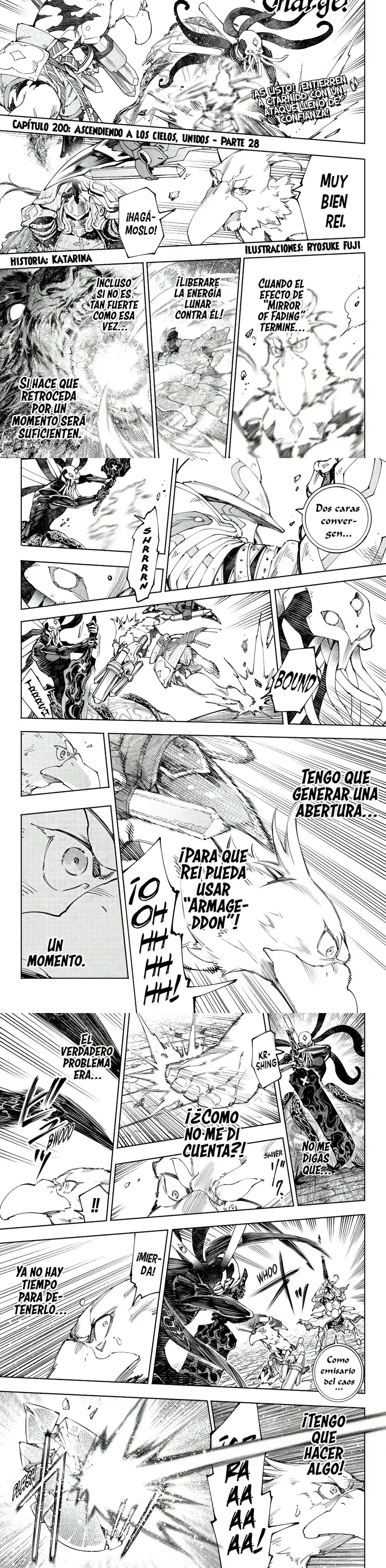 Read Shangri La Frontier ES Manga Online