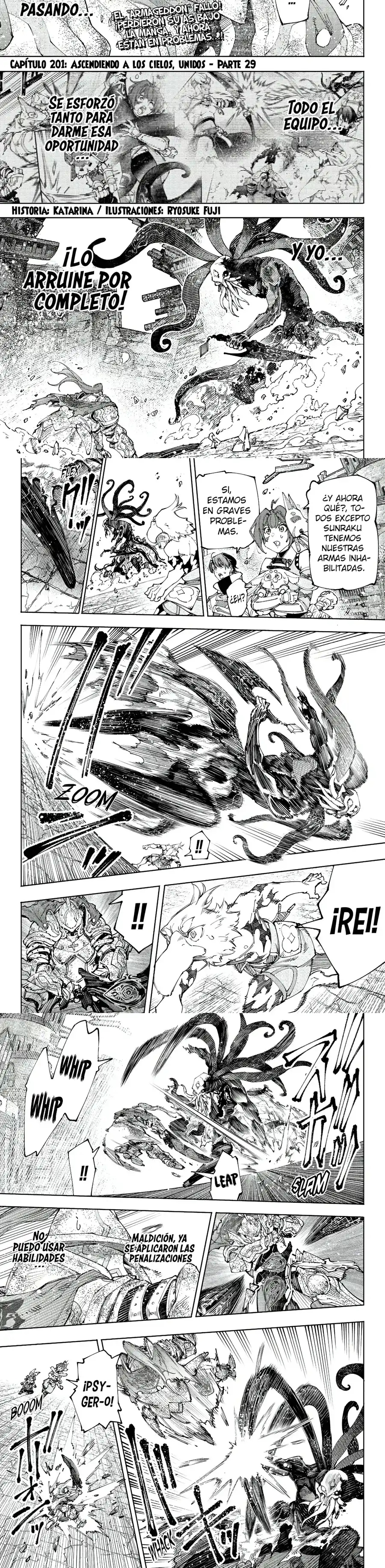 Read Shangri La Frontier ES Manga Online