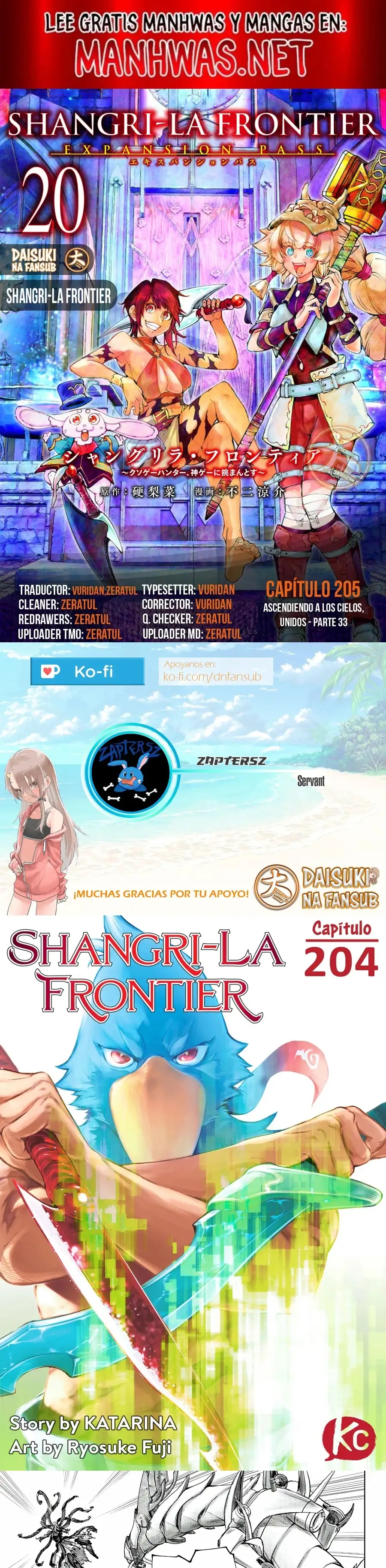 Read Shangri La Frontier ES Manga Online
