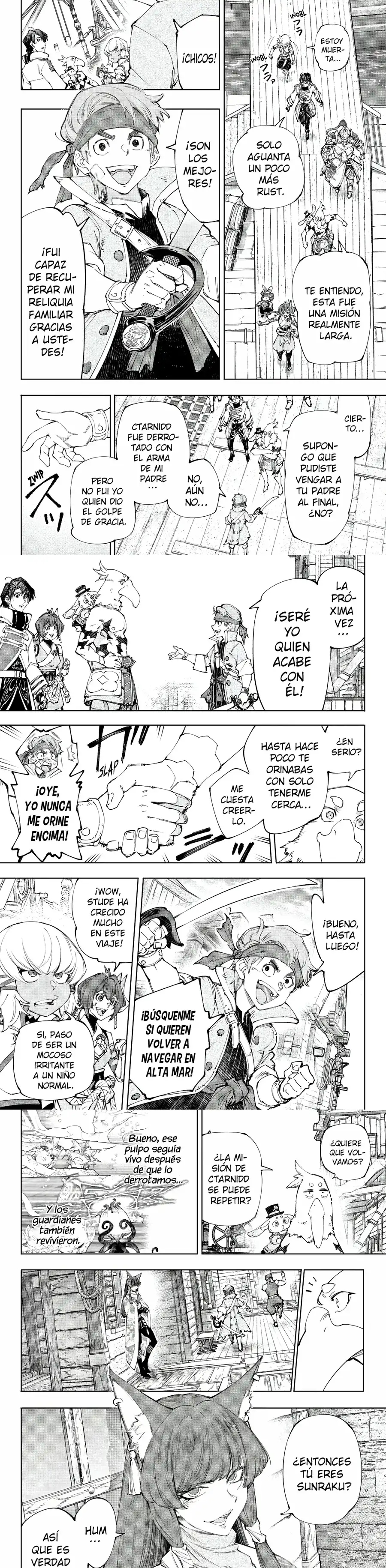 Read Shangri La Frontier ES Manga Online