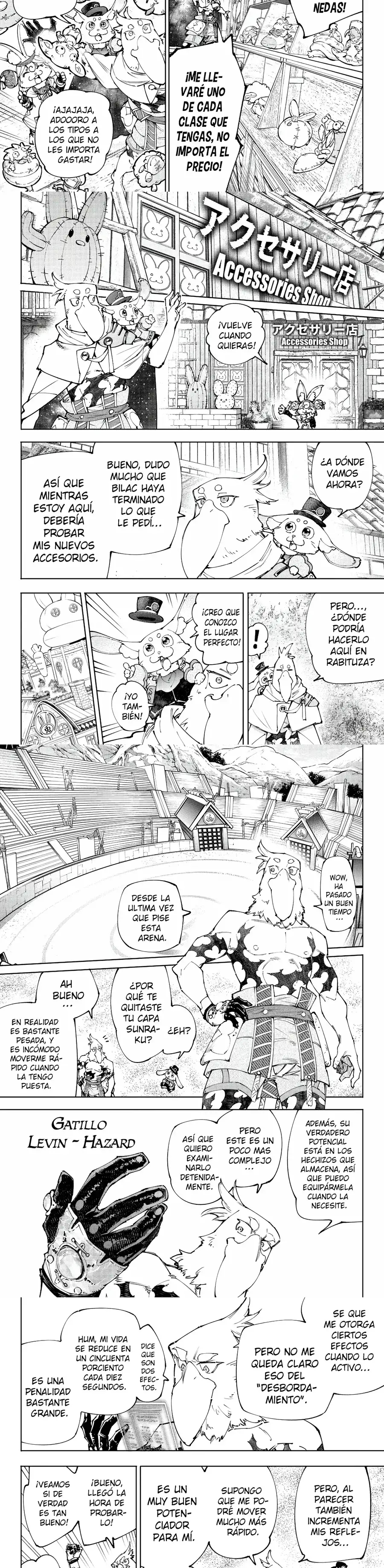 Read Shangri La Frontier ES Manga Online