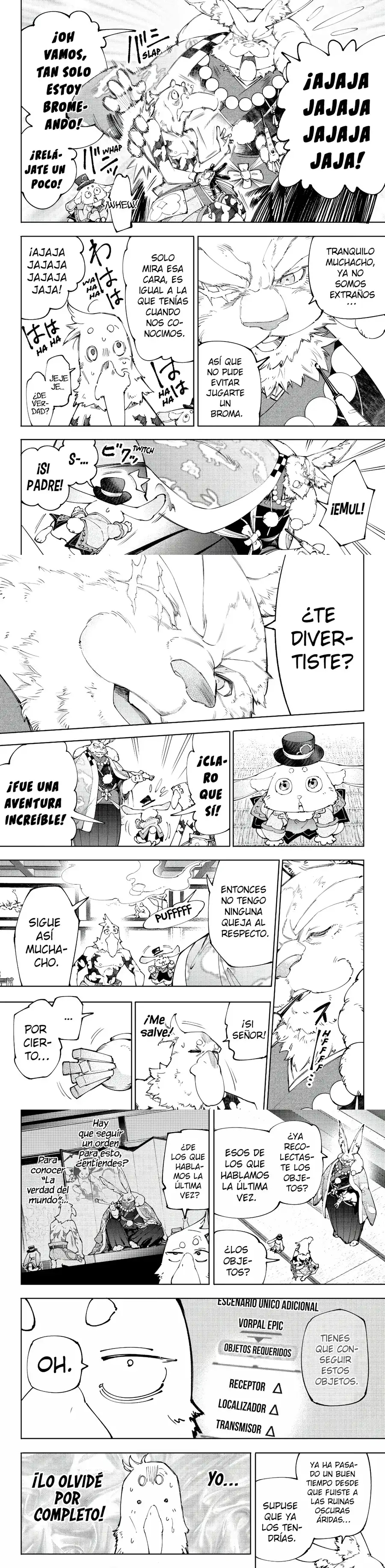 Read Shangri La Frontier ES Manga Online