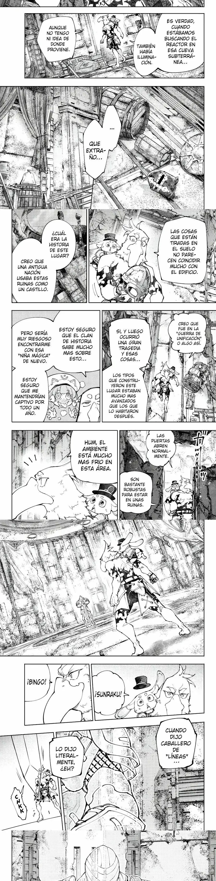 Read Shangri La Frontier ES Manga Online