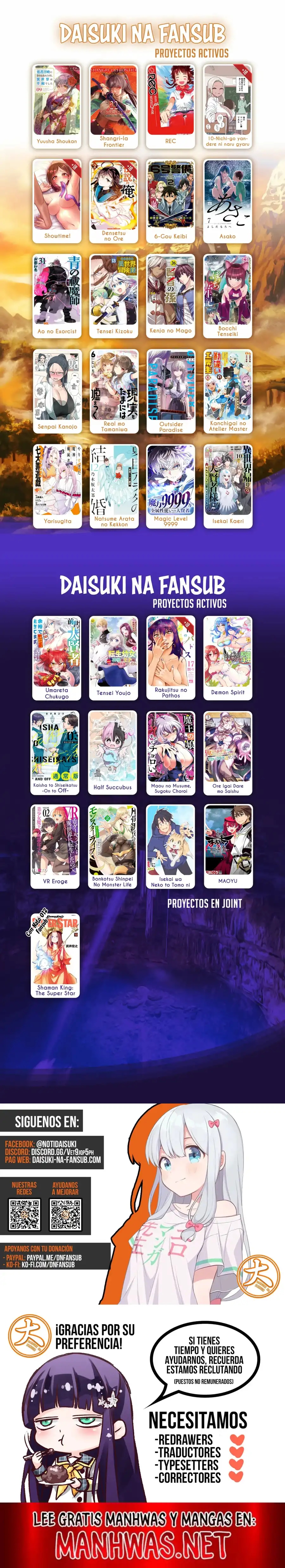 Read Shangri La Frontier ES Manga Online