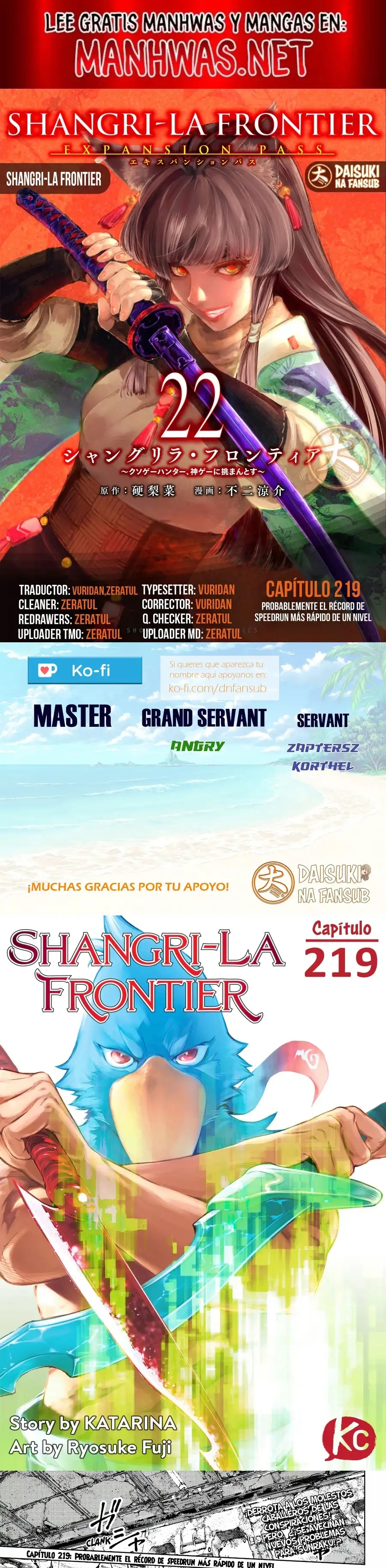 Read Shangri La Frontier ES Manga Online