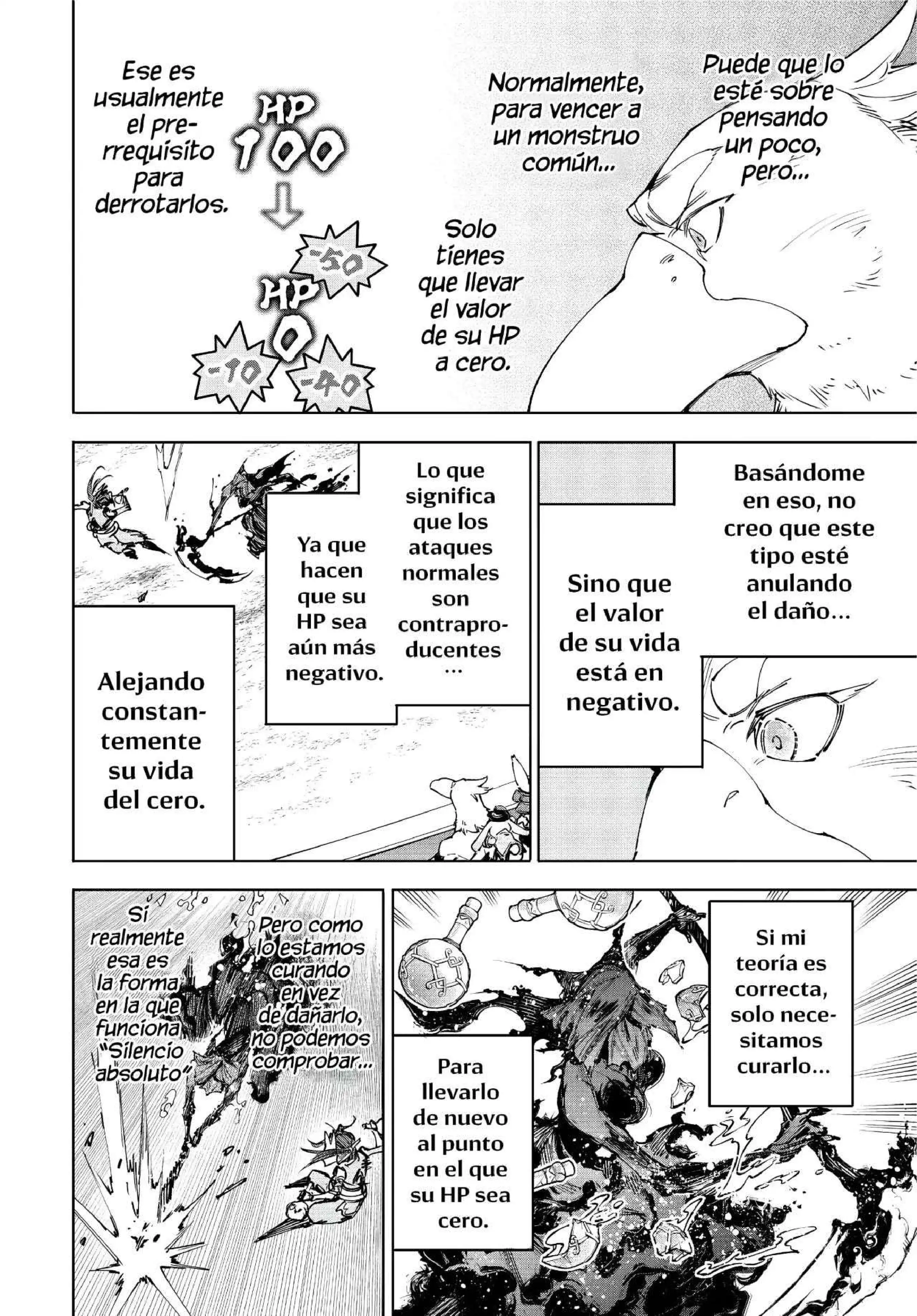 Read Shangri La Frontier ES Manga Online