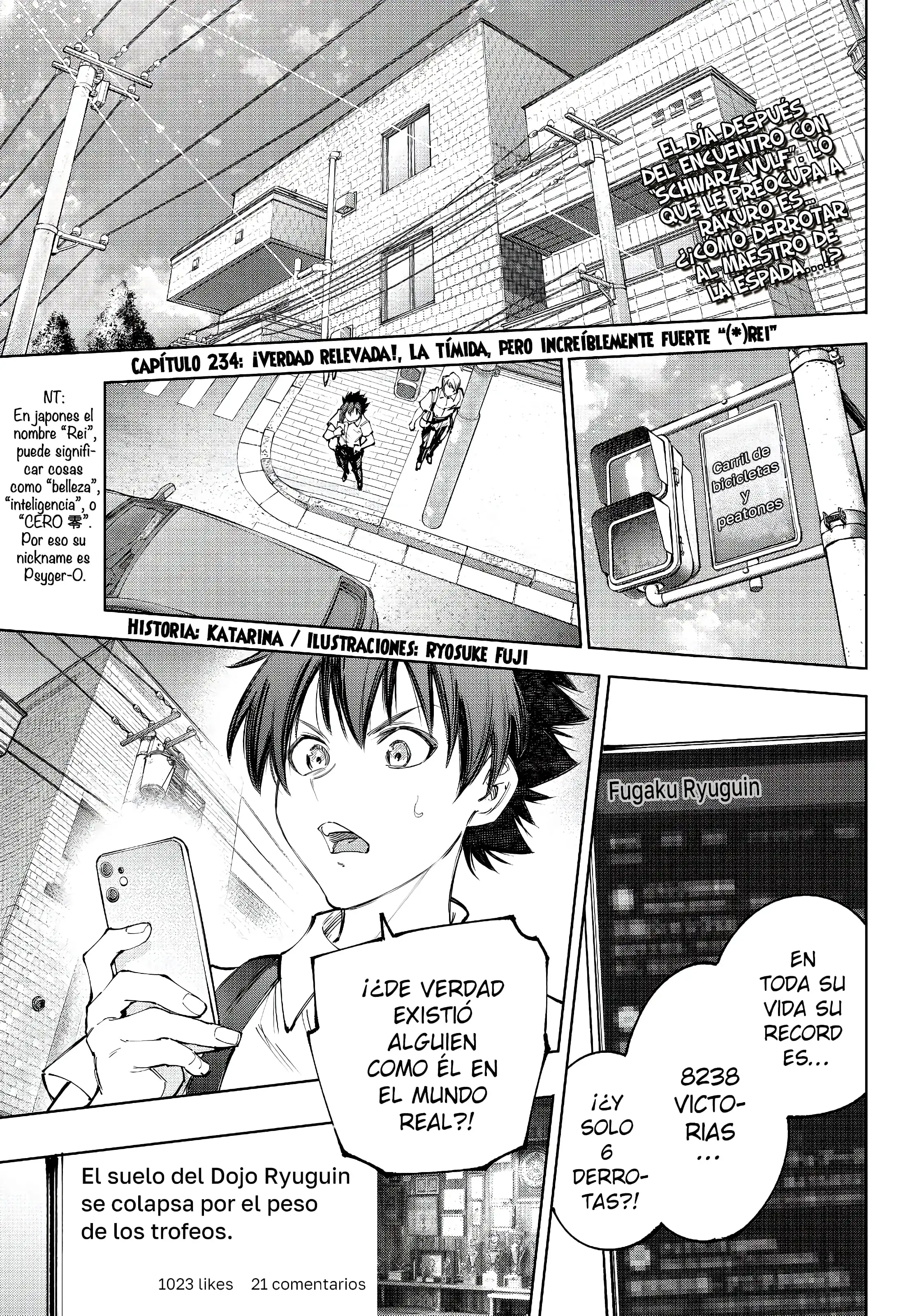 Read Shangri La Frontier ES Manga Online