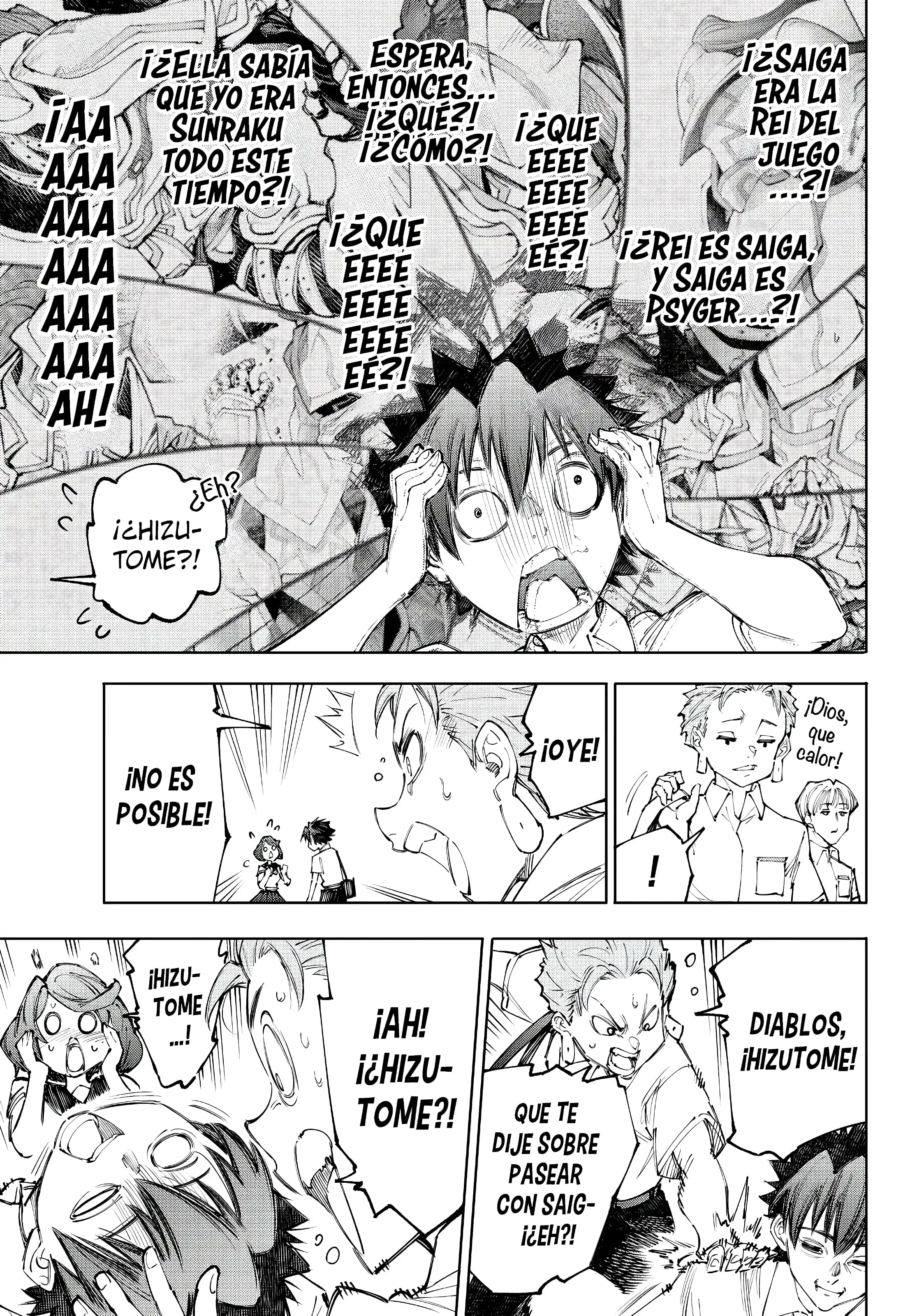 Read Shangri La Frontier ES Manga Online