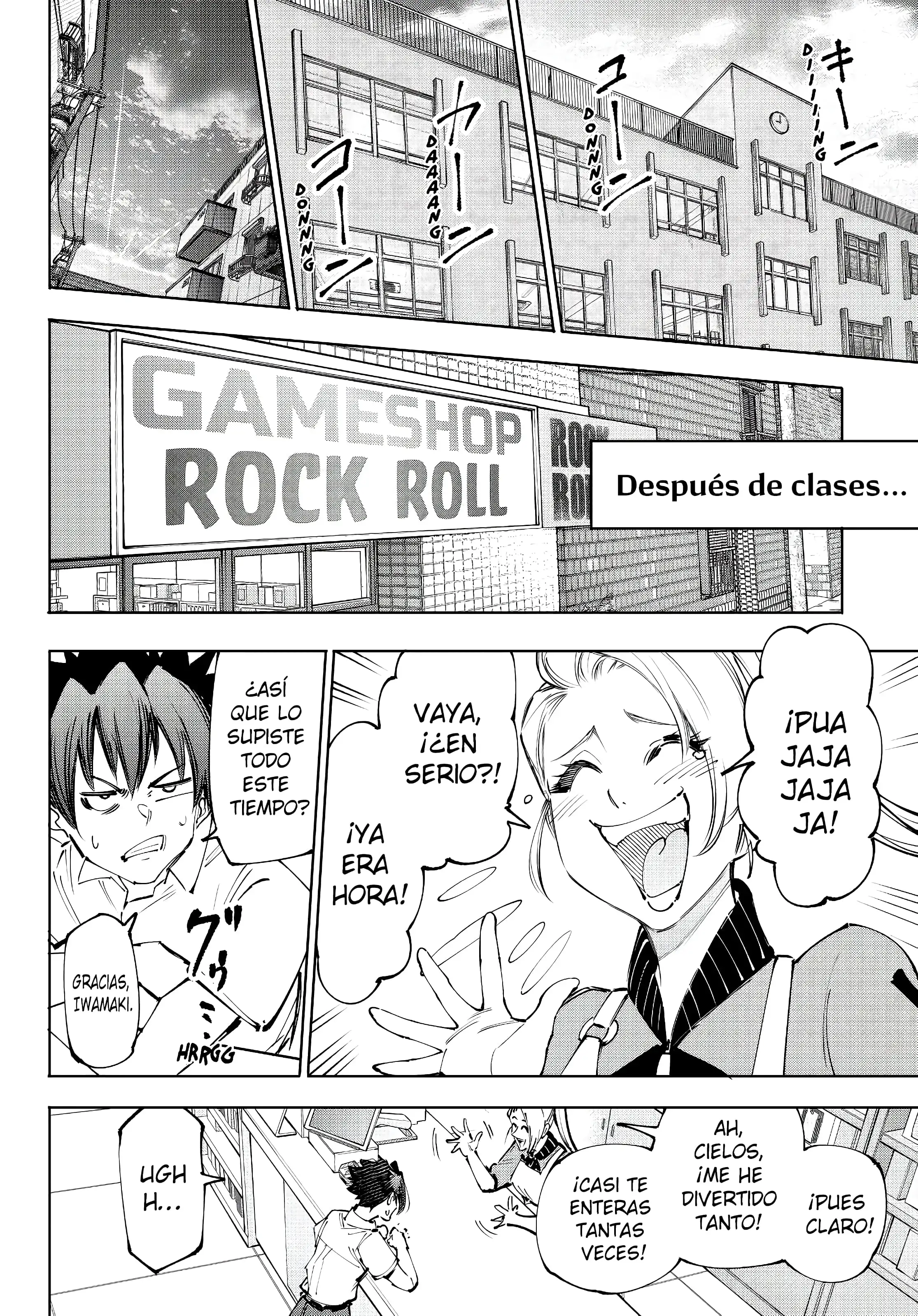 Read Shangri La Frontier ES Manga Online